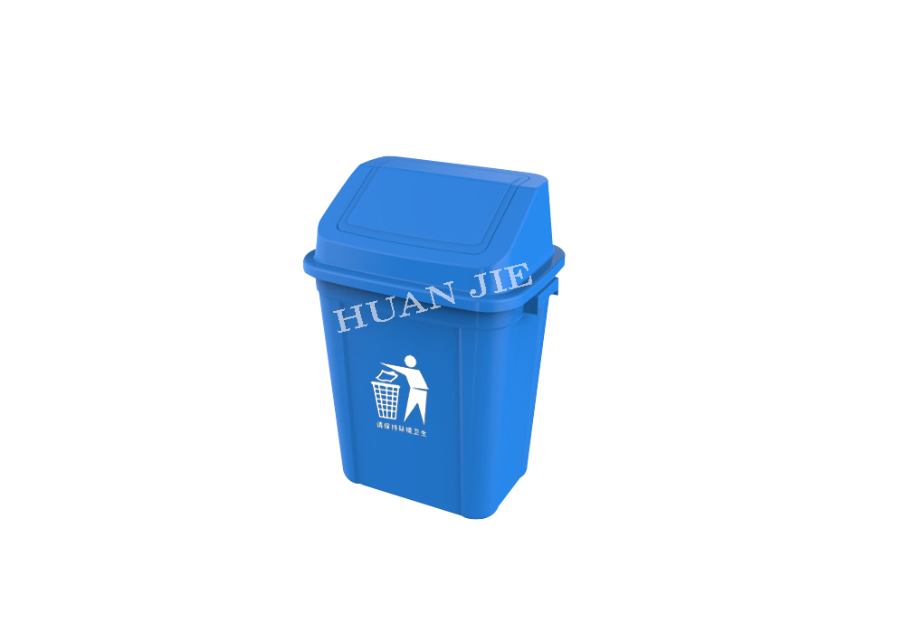 西安垃圾（jī）桶（tǒng）
