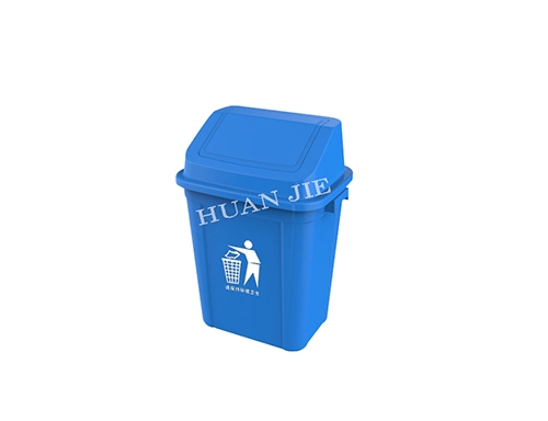 塑料垃圾桶
