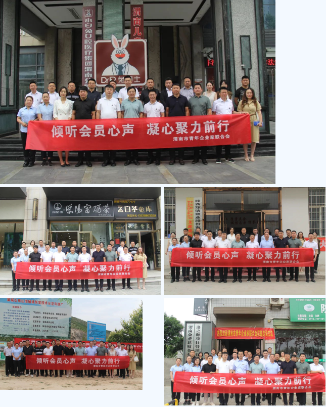微信截（jié）圖_20230728104528.png