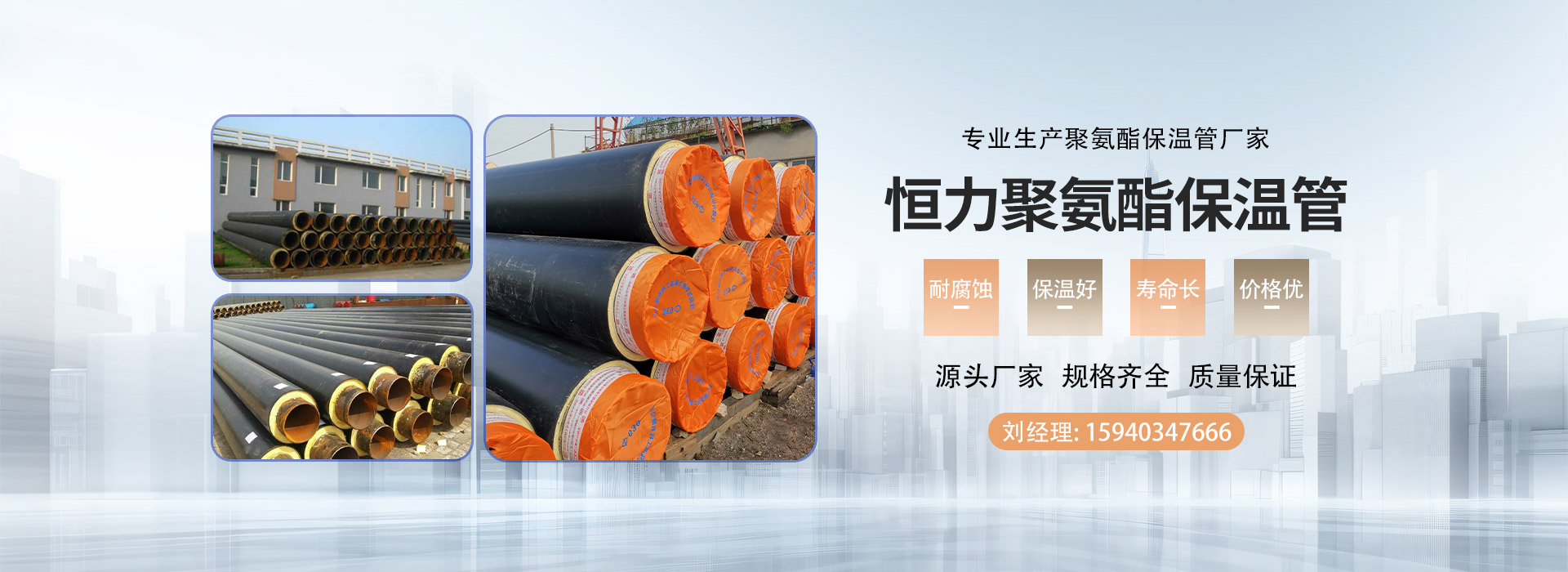 新聞導航圖（tú）