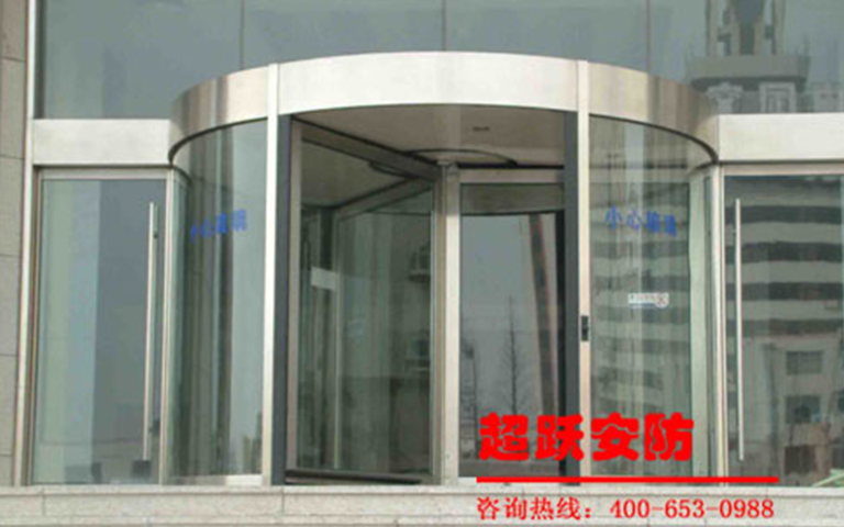 2013.11.8太原錦江之星（xīng）國際飯店選（xuǎn）用山西超躍自動旋轉（zhuǎn）門