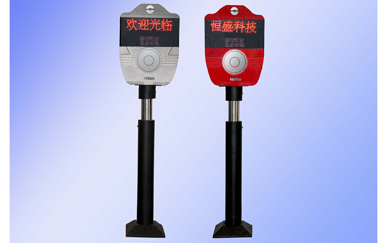 藍牙讀卡（kǎ）器