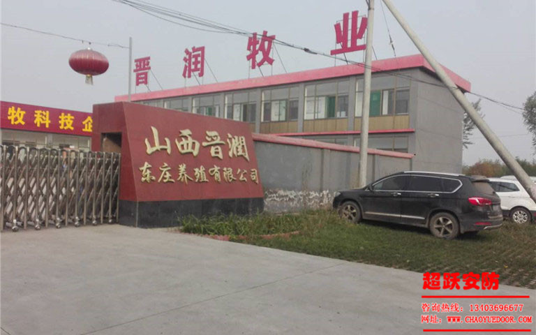 2017年10月24日（rì）晉潤牧業伸（shēn）縮門維修完工