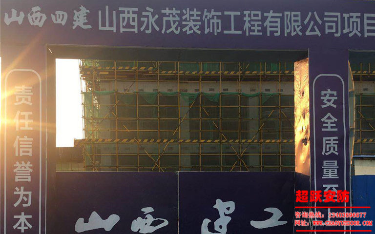 2017年10月26日韓總工（gōng）地視察情況