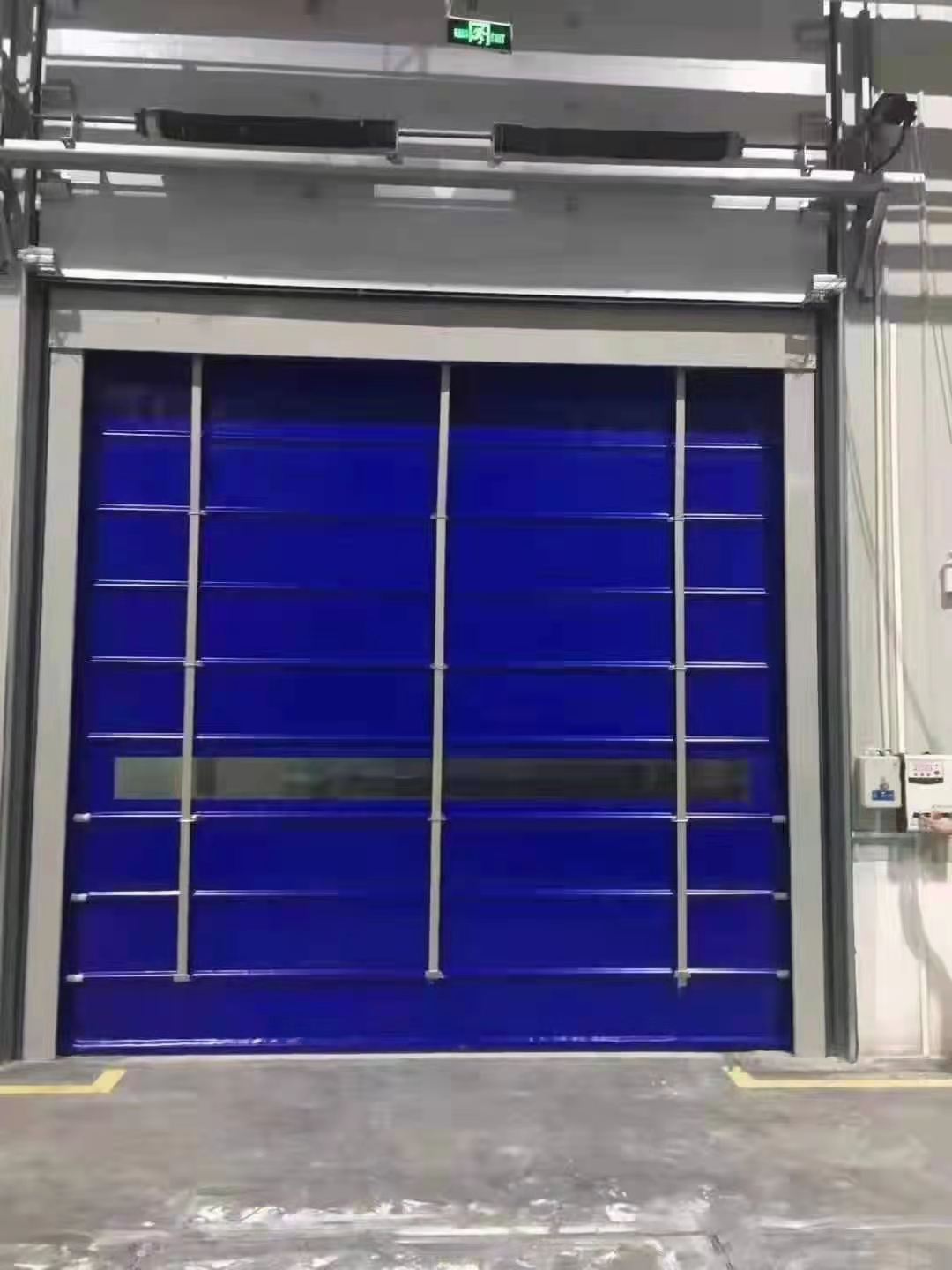 焦（jiāo）煤集團快卷