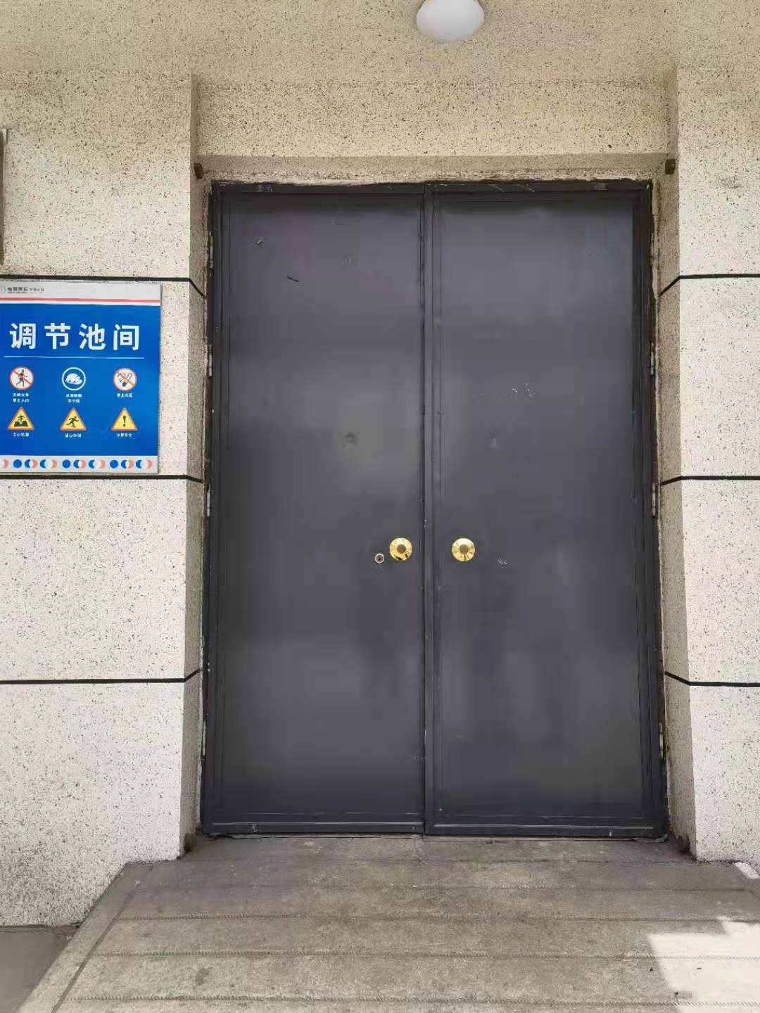 太原城市學院防火卷（juàn）簾安裝中