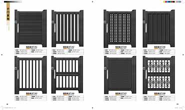 鋁合金（jīn）小門（mén）
