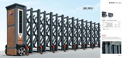 鋁合金（jīn）伸（shēn）縮門