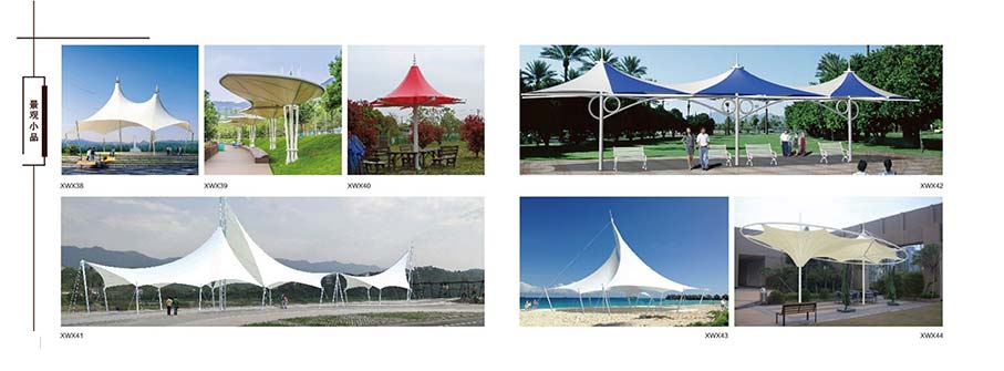 景觀（guān）小品