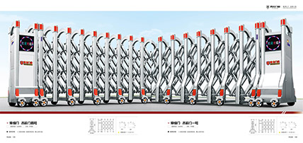 不鏽（xiù）鋼伸（shēn）縮門