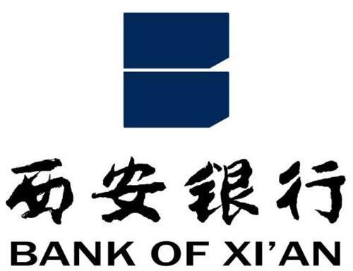 西（xī）安銀行