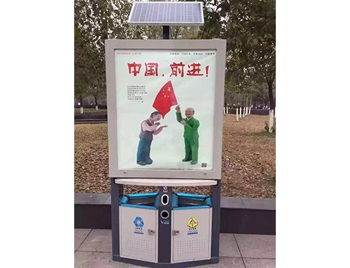 戶外分（fèn）類垃圾桶廠家直（zhí）銷