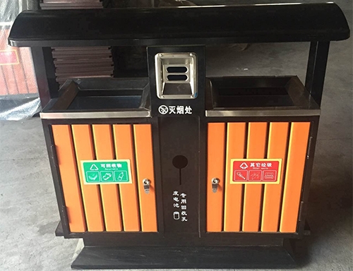 西安分類（lèi）垃圾桶