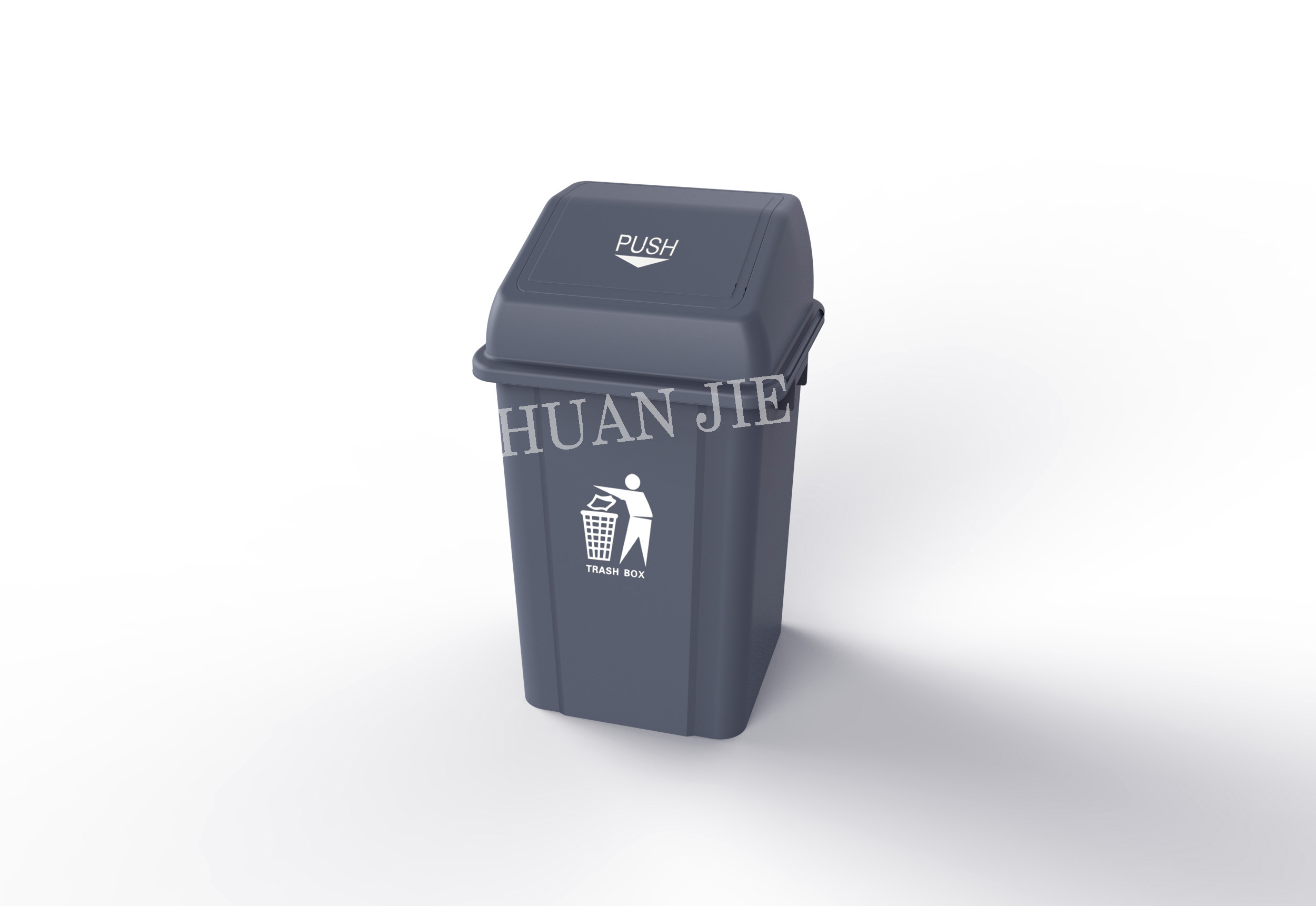 西（xī）安環衛垃圾桶