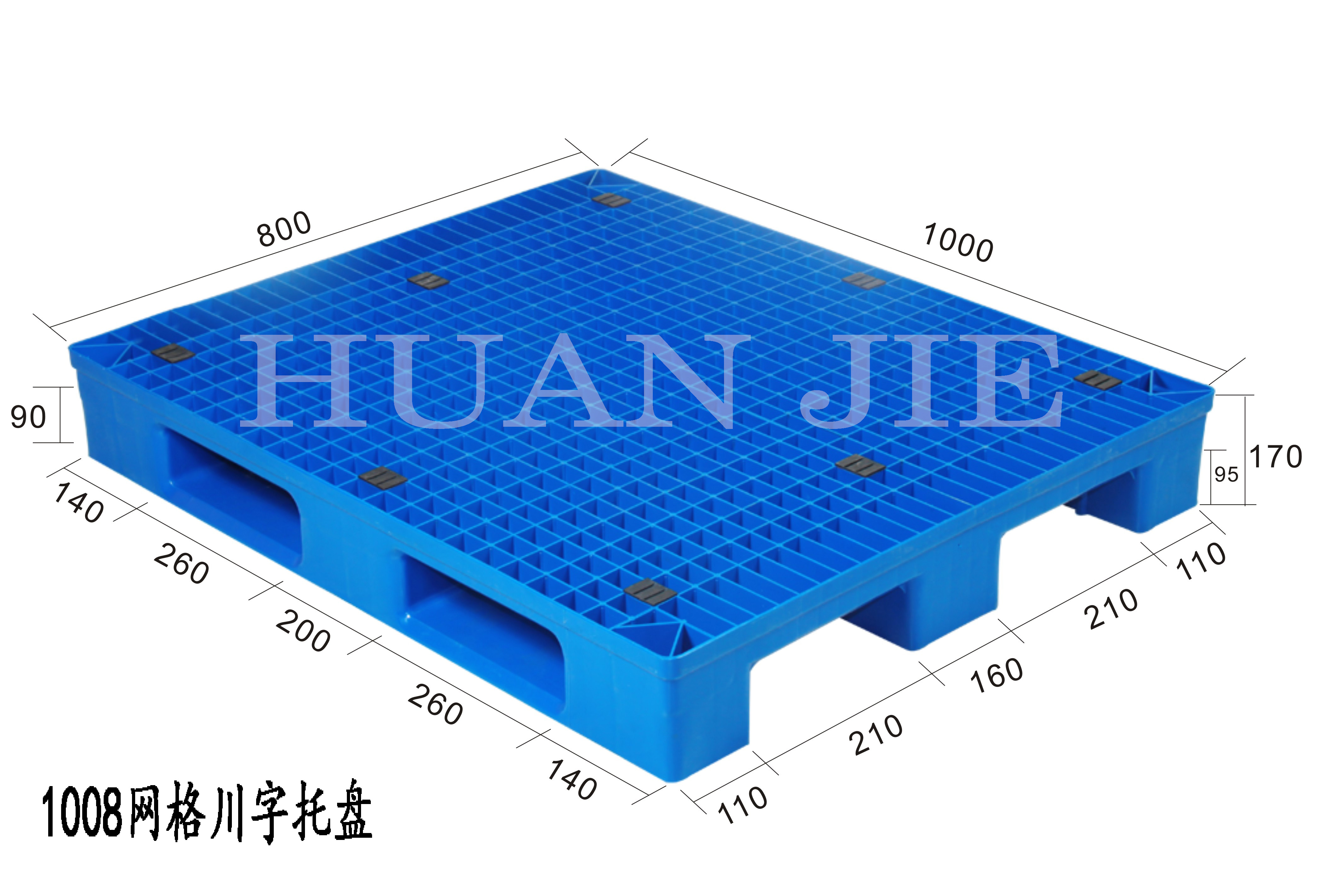 西安塑料垃圾桶