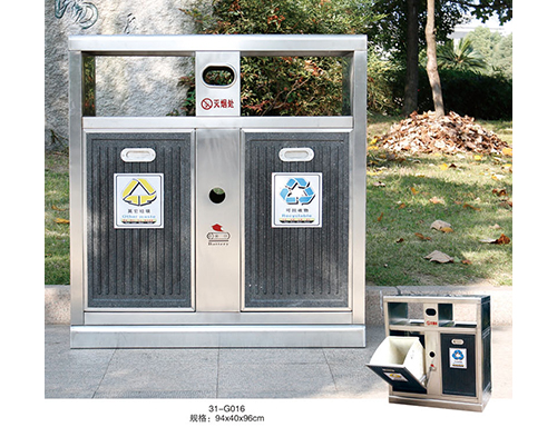 環保分類垃圾（jī）桶
