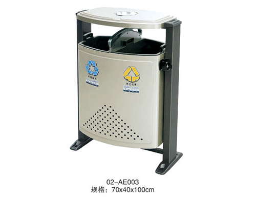 西安垃（lā）圾桶