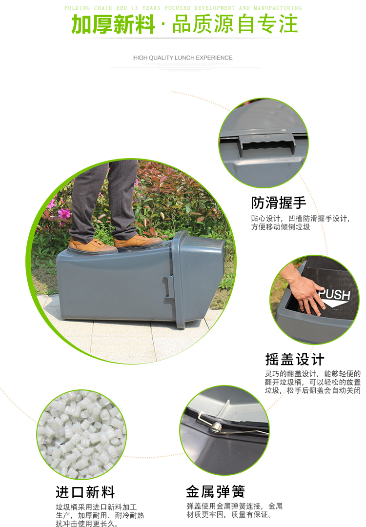 陝西垃圾桶廠家