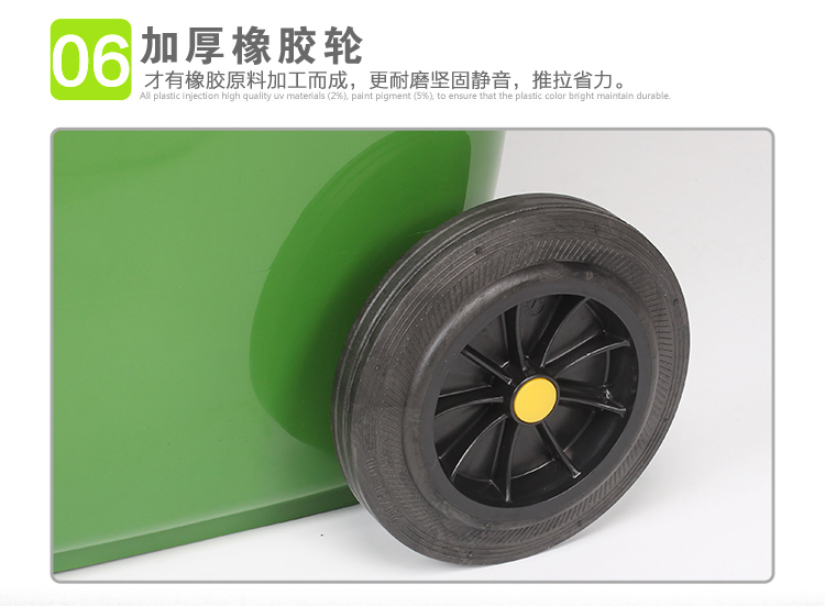 環衛垃（lā）圾桶廠家批發