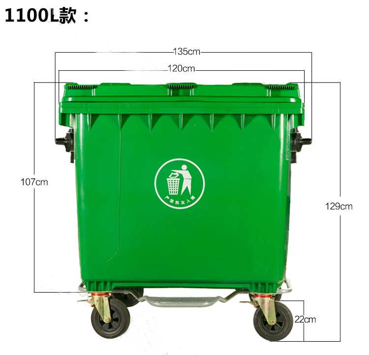 戶外垃圾（jī）桶生產廠家