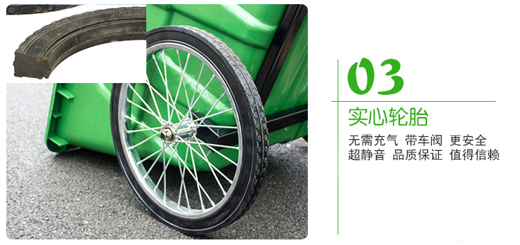 環保塑料垃（lā）圾桶廠家