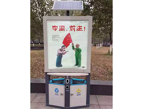  西安環衛（wèi）垃圾桶